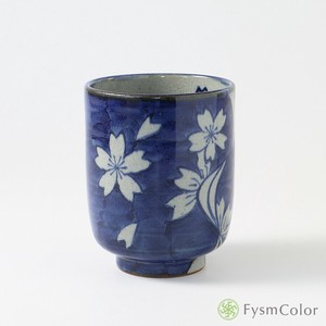 波佐见烧 日本茶杯 手绘 蓝色 日本制造