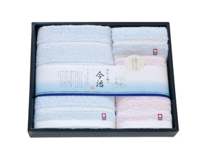 タオルセット TMS5006217 9288-071