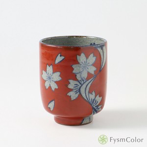 波佐见烧 日本茶杯 手绘 日本制造