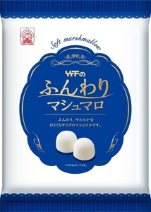 竹下製菓 竹下のふんわりマシュマロ 60g プレーンマシュマロ