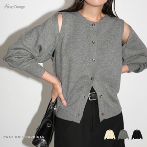 Cardigan 2Way