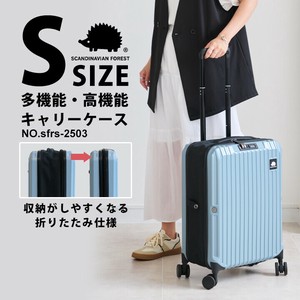 キャリーケース スーツケース TSAロック 軽量 折りたたみ式  スカンジナビアンフォレスト