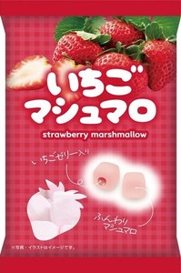 竹下製菓 いちごマシュマロ 45g イチゴゼリー＆マシュマロ