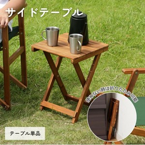 屋外设计用品