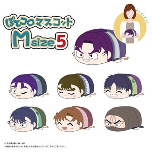 【先行受注】ぽてコロマスコット　Mサイズ　忍たま乱太郎　 予約〆9/16