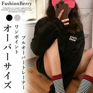 Sweatshirt Ladies fashion [2025 NEW]