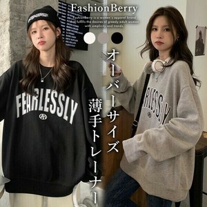 Sweatshirt [2025 NEW]