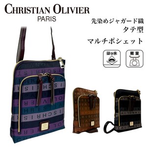 小背袋/小挎包 轻量 单肩包 雅卡尔织布 渐层 侧背小包