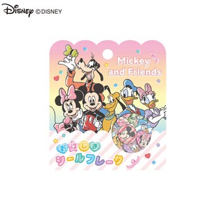 ■2025AW　先行予約■　Disney　おはじきシールフレーク　ミッキー＆フレンズ