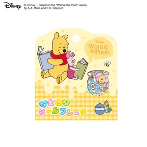 ■2025AW　先行予約■　Disney　おはじきシールフレーク　くまのプーさん