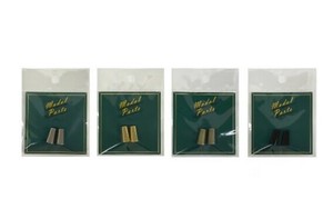 手工＆工艺材料 4种类