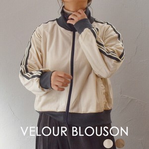 Blouson Jacket Blouson [2025 NEW]