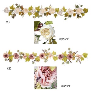 秋装飾品　キャベッジローズガーランド　長さ140cm（造花）