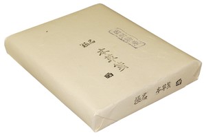 手帐/笔记本/绘图纸