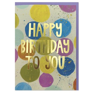 ラズベリーブロッサム グリーティングカード　Happy Birthday to you【イギリス製】