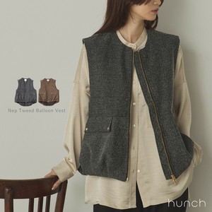 Pre-order Vest/Gilet [2025 NEW] Autumn/Winter