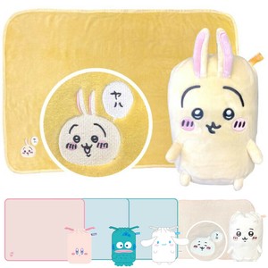 【あったかグッズ】マスコット巾着付きブランケット 冷房対策