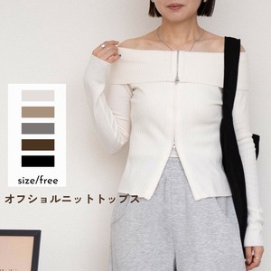 Sweater/Knitwear Off-The-Shoulder Double-zip Ribbed Knit
