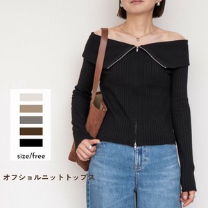毛衣/针织衫 罗纹针织 新商品 露肩 双拉链/双开口拉链 立即发货
