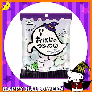 ♪ハッピーハロウィン♪【お菓子】『おばけのマシュマロ』