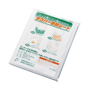 トライフ　タウパー新鮮シート　(100枚入)　310×230mm　XSV7603