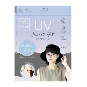 グローバル・ジャパン UVバケットハット ブラック