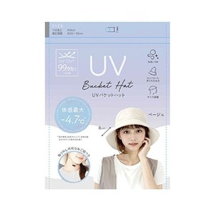 グローバル・ジャパン UVバケットハット ベージュ