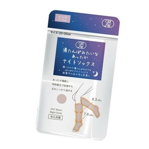 グローバル・ジャパン 湯たんぽみたいなあったかナイトソックス ピンク