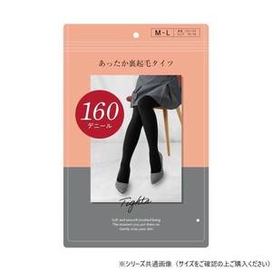 グローバル・ジャパン あったか裏起毛タイツ 160デニール M-L ブラック