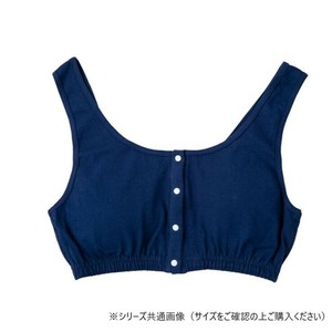 グローバル・ジャパン 綿混こだわりの前開きブラ M-L ネイビー