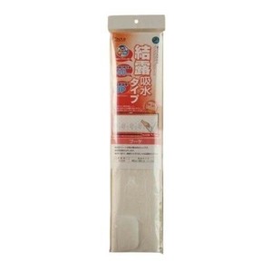 大直 インテリア窓シート 結露吸水タイプ 45cm×90cm ブーケ MS-53W