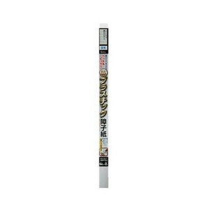 大直 プラスチック障子紙 94cm×2m 1枚用 雲竜 OM-002