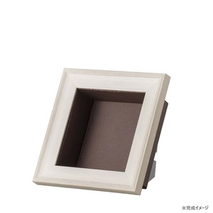 カザロ フレーム+紙BOX ロイヤル 150角 パステルホワイト 36P005P0105
