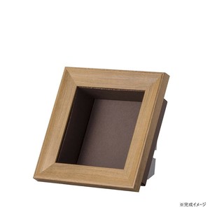 カザロ フレーム+紙BOX ロイヤル 150角 ウォールナット 36P005P0107
