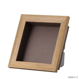 カザロ フレーム+紙BOX ロイヤル 200角 ウォールナット 36P005P0207
