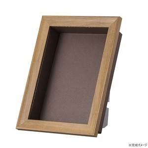 カザロ フレーム+紙BOX ロイヤル A4(箱内寸) ウォールナット 36P005P0307