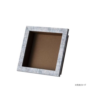 カザロ フレーム+紙BOX ロイヤル 200角 ストーンブルー 36P010P0204