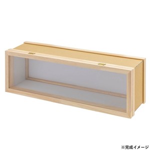 ナッピーコレクションボックス W450 P200-P0201