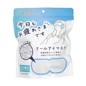 グローバル・ジャパン お疲れさまです粒々クールアイマスク 無香料 10枚入