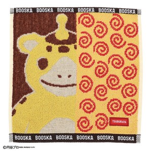 【ウルトラマンシリーズ】 怪獣ブースカ ミニタオル