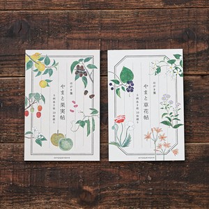 明信片