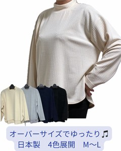 T-shirt Tunic High-Neck Cut-and-sew Drop 4-colors Made in Japan