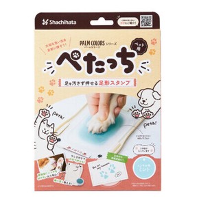 ぺたっち ペット用 ミント