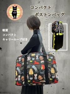 新商品 ボストンバッグ コンパクトバッグ キャリーループ付き キャリーオン対応 軽量 軽い 猫柄