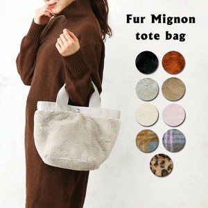 Tote Bag Ladies fashion Mini-tote Casual