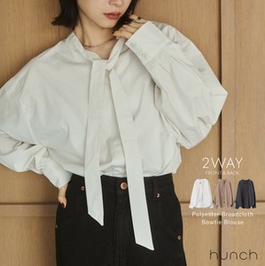 【予約販売/10月中旬納期】ポリエステルブロード ボウタイブラウス 2025新作 A/W