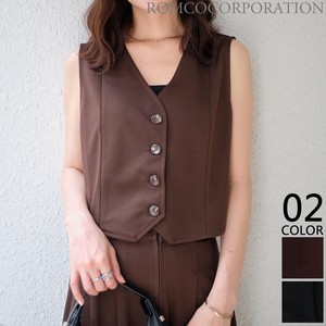 Vest/Gilet [2025 NEW]