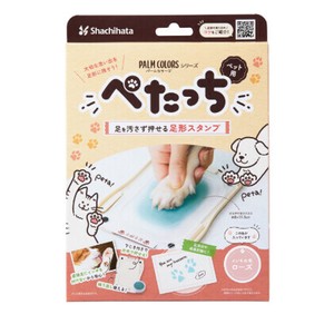 ぺたっち ペット用 ローズ