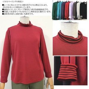 2025年新商品 T 恤/上衣 日本制造