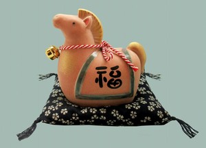 【季節限定】招福干支 午 民芸置物【日本製・萬古焼】